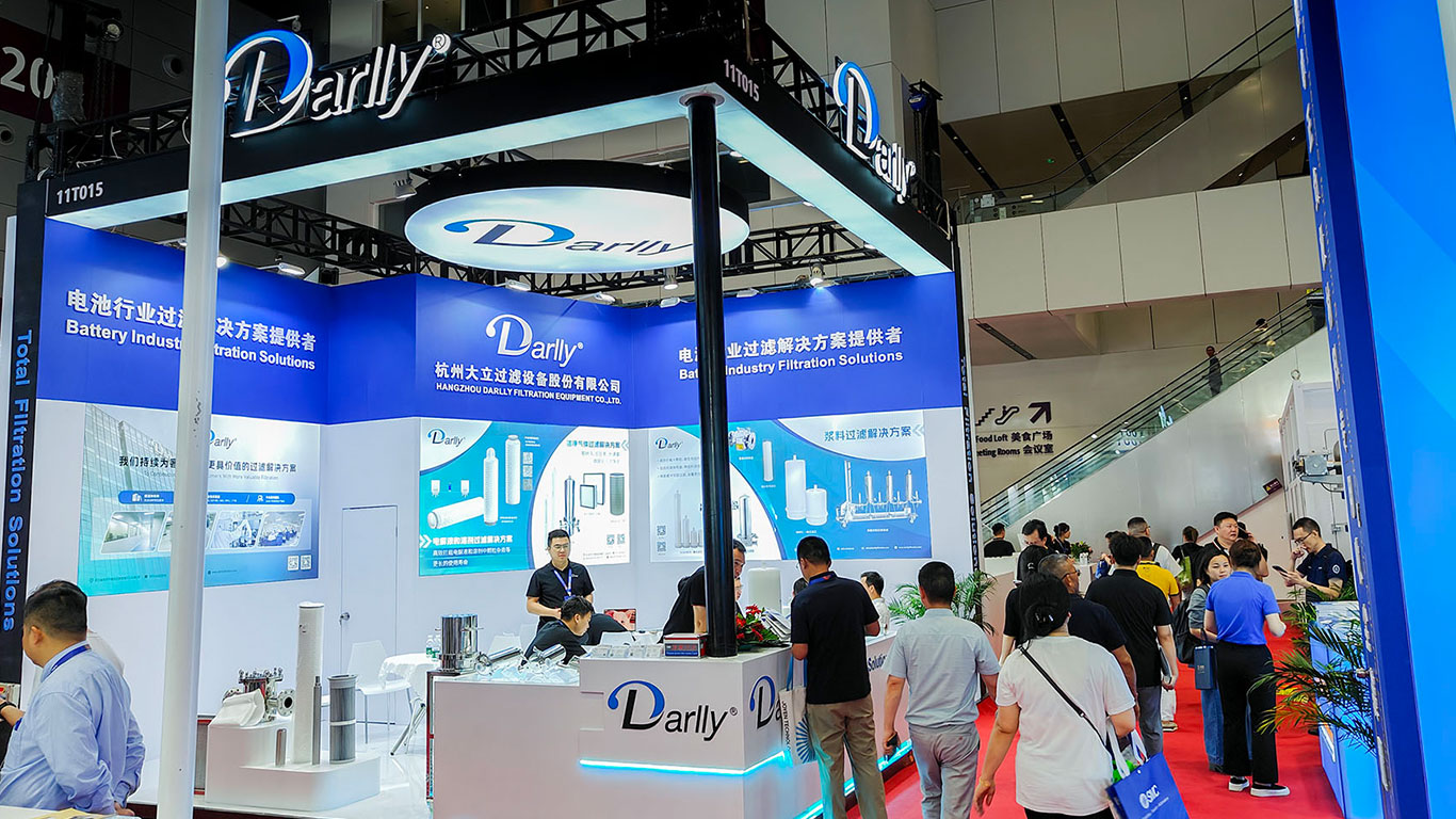 Darlly亮相CIBF?2025深圳電池展?,以創(chuàng)新過濾技術(shù)助力全球新能源產(chǎn)業(yè)升級